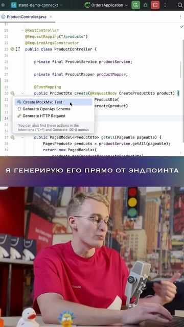 HTTP-клиент на Kotlin творит чудеса #coding #programming #spring #java #kotlin #intellij