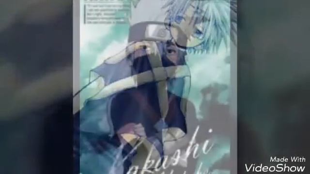 Песня Какаси не судите с трого смотреть онлайн