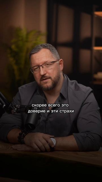ЖЕНСКАЯ ИСТЕРИКА #Психология #Эмоции #Душа #Истерика #АндрейГрязнов