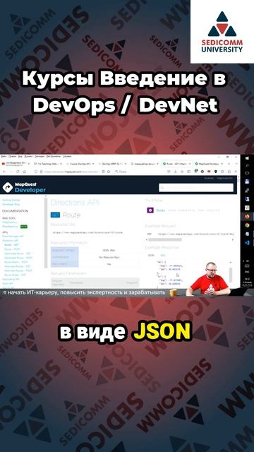 Погрузитесь в мир программирования с простыми совета?
