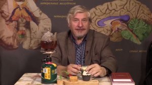 Как научиться читать мысли человека