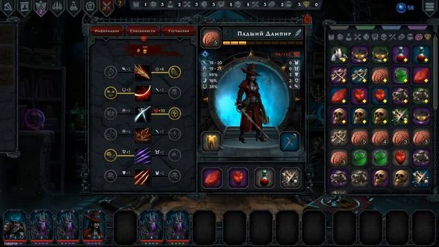 Iratus: Lord Of The Dead #13 - Безголовый всех подставил смотреть онлайн