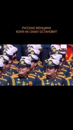 😍🔥 Русская женщина коня на скаку остановит