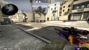 играю хвх напарники с вантапам в 3