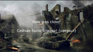 ⭐ВСЕ ЗВУКИ КОМАНДИРА, ОЗВУЧКА АМЕРИКАНСКОГО ЭКИПАЖА (С Разбором и переводом), WORLD OF TANKS ⭐