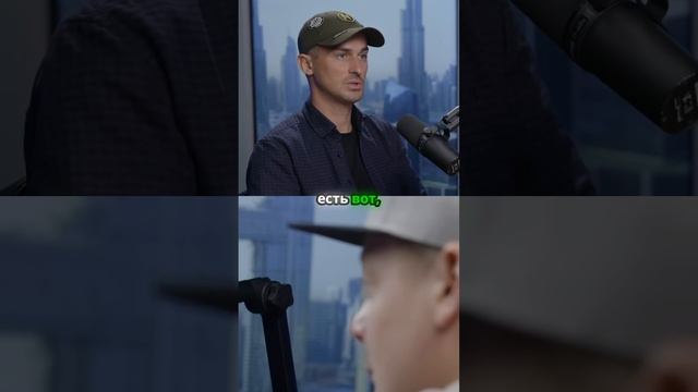 От криптоуспехов до потерь: личный опыт Тони Кэтца! смотреть онлайн