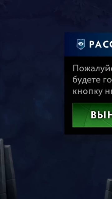 🗿Самый Смешной Фидер В Патруле✅ смотреть онлайн
