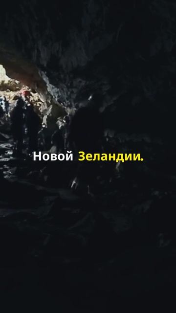 Интересные места 🌎: Cамые удивительные места на Земле