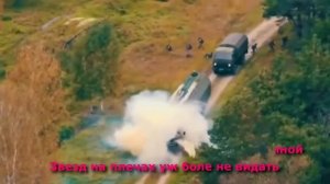 Александр Хамов  - Честь имею (караоке)