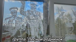 Окна Победы_дс7