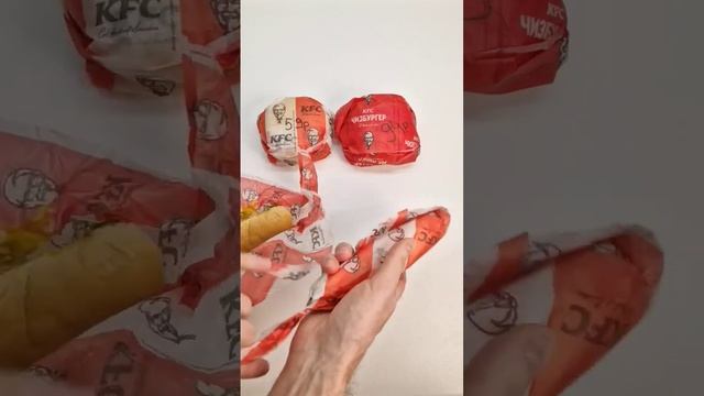 САМЫЙ ВЫГОДНЫЙ ХИТ ОТ KFC ДЛЯ ВАС! ДО 100 РУБЛЕЙ! #foodvlog #рас смотреть онлайн