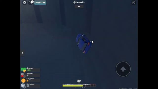 Я В БЕШЕНСТВЕ!!! ЛОМАЕМ МАШИНЫ В CAR CRUSHERS!!! смотреть онлайн