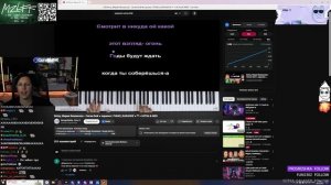 МАЗЕЛЛОВ ПОЕТ КАРАОКЕ СИГМА БОЙ / КАРАОКЕ МАЗЕЛЛОВ / На