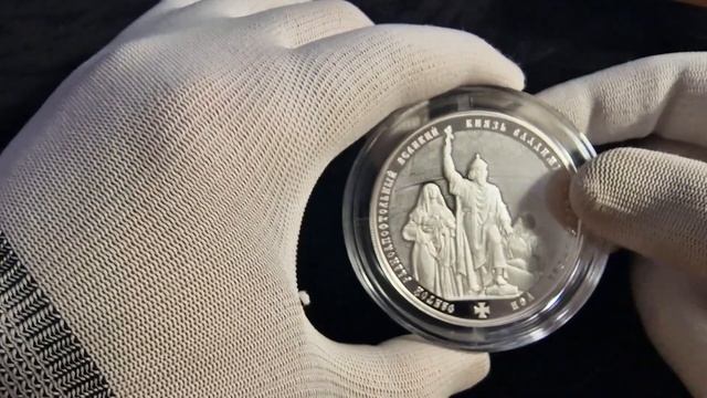 Купил гигантскую монету. Зачем нужны унцовки, когда ес смотреть онлайн