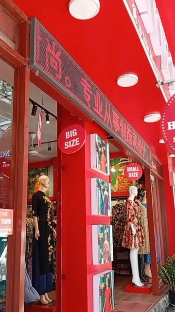 Ху#вый магазин в Нячанге! А может быть оху#нный! #вьетна смотреть онлайн