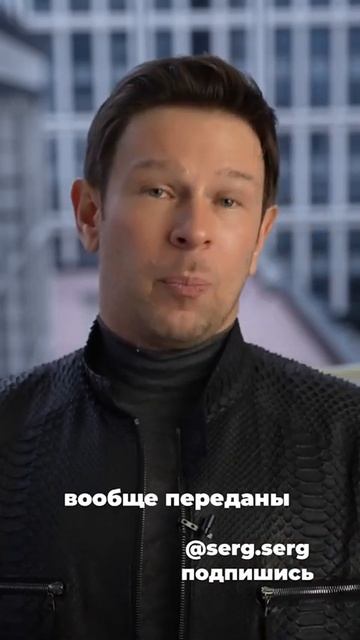 Куда вкладывать доллары? смотреть онлайн