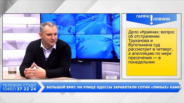 Вечер на Думской. Руслан Форостяк, 20.02.2018 смотреть онлайн