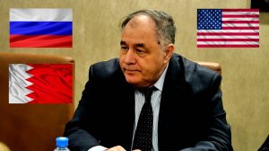 Сергей Шурыгин - "Рукопожатие в космосе" 🛰️ - Россия, США и Бахрейн