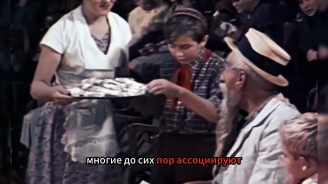 Почему мороженое в СССР считалось лучшим в мире смотреть онлайн