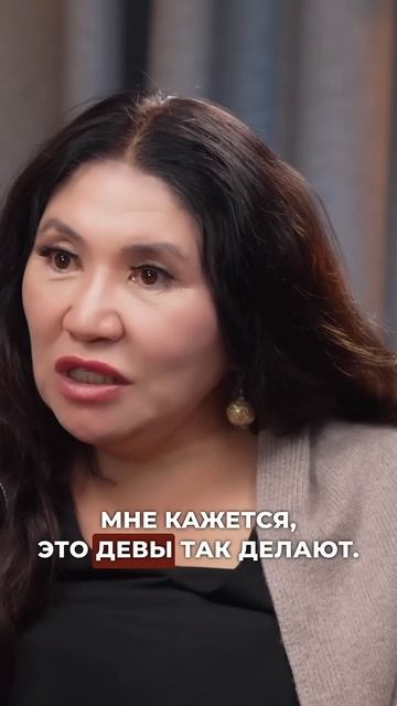 Кто всегда будет бедным #аделинапанина #защитнаямагия #экстрасенс #ведунья #shorts