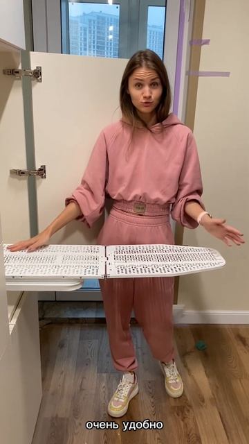 Куда спрятать гладильную доску? смотреть онлайн