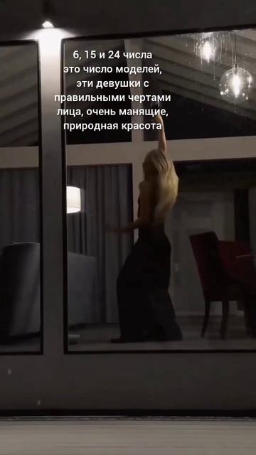 Притягательные, красивые, манящие девушки родились. в? смотреть онлайн