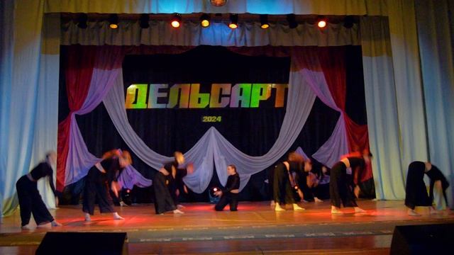 Эгоист
