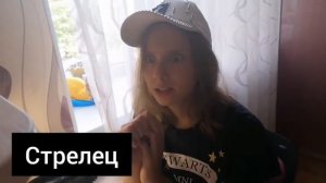 ЗНАКИ ЗОДИАКА в ШКОЛЕ!!! /ГОРОСКОП/ КАК УЧАТСЯ ЗНАКИ ЗОДИАКА?