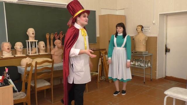 Алиса в стране медицины