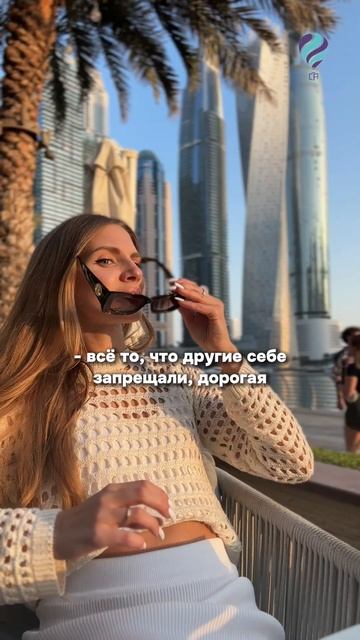 Поступи за границу бесплатно, пока есть возможность - ?
