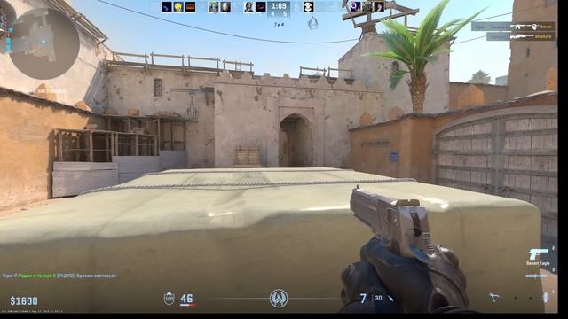 Counter-Strike 2: Обновленная классика |Деград-Отряд| смотреть онлайн