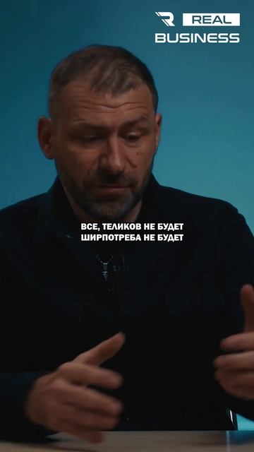 Перестань тратить деньги #бизнес #мышлениемиллионера смотреть онлайн