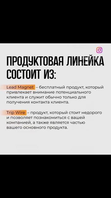 Цель любого бизнеса — прибыль. Одним из методов макси? смотреть онлайн