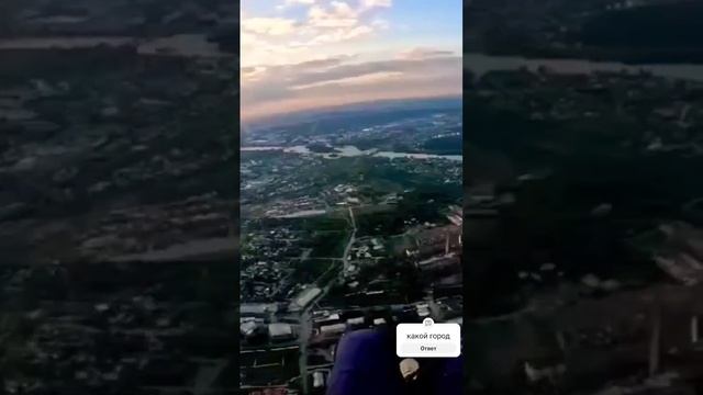 Какой город в Сибири#video#канск#2024#travel #music #instrumental#красн? смотреть онлайн