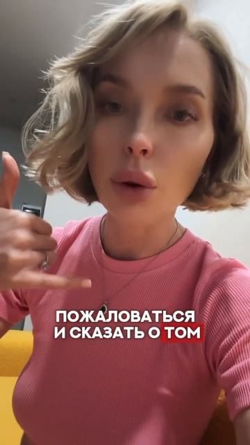 Именно поэтому сильных людей меньше - слабым быть прощ смотреть онлайн