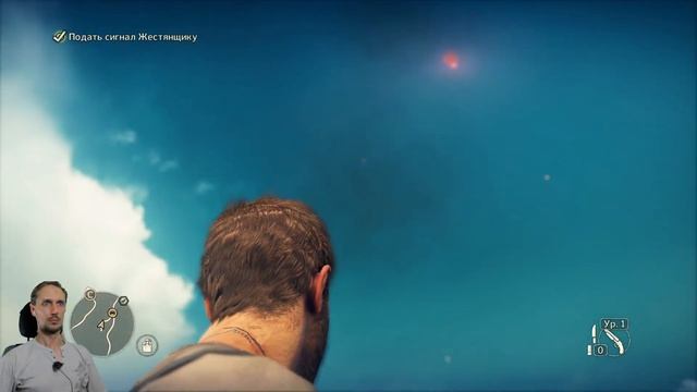 Mad Max Прохождение #2 Новый Дом