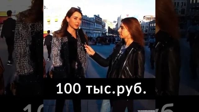 Современные девушки. Взгляд на семью...