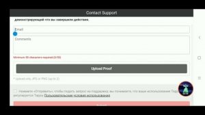 ⚪Как обмануть Tapjoy⚪ IIAvakin LifeII