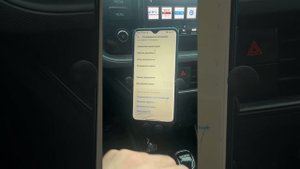 Как настроить навигатор и gps в Яндекс Про и вообщем #НА?