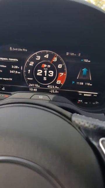 Тест скорости 1 смотреть онлайн