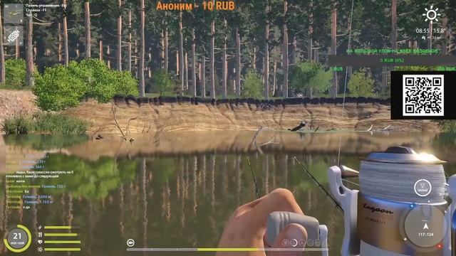 РУССКАЯ РЫБАЛКА 4 ЛОВИ ВМЕСТЕ СО МНОЙ смотреть онлайн