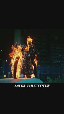 В огне не горит и в воде не тонет