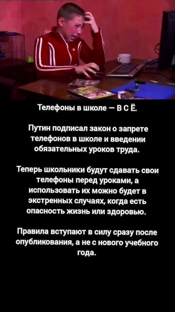 Новости Топор смотреть онлайн