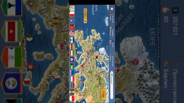 как скачать взлом. есть ссылка на мой тг канал где есть смотреть онлайн