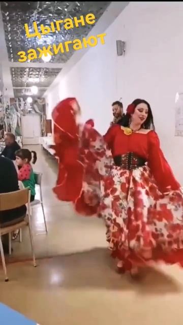 Цыганский ансамбль "ГРАНАТ" смотреть онлайн