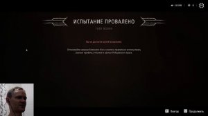 HORIZON FORBIDDEN WEST - ПК-42 - БОЙЦОВСКИЙ КЛУБ