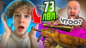 УЛУЧШАЮ СВОЁ ОРУЖИЕ ЗА КАЖДЫЙ КИЛЛ, НО ИГРАЮ С ШАМПАНОВЫМ😢😱 ДУЭЛЬ ПРОТИВ БРАВЛ СТАРСЕРА🤣🤯