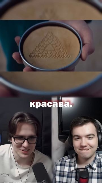 Треугольник - самый легкий #реакция #игравкальмара #squid смотреть онлайн