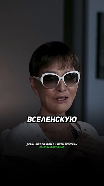 У меня есть мечта... смотреть онлайн