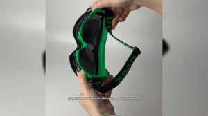 Ювекс ультра соник 9302045